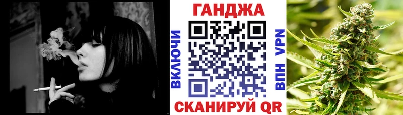 Купить наркотик Липки Гашиш Конопля COCAIN Меф