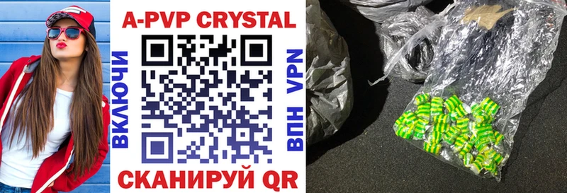 darknet состав  Липки  Alpha-PVP кристаллы  где продают  
