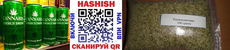 Cannafood конопля  Липки 