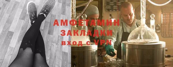 наркотики Балабаново