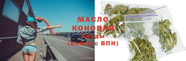 наркотики Балабаново