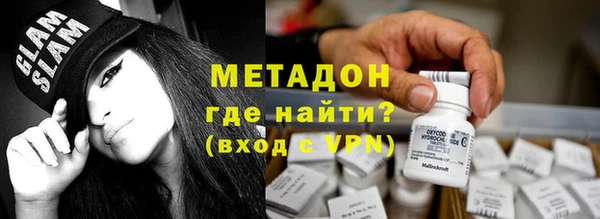 наркотики Балабаново