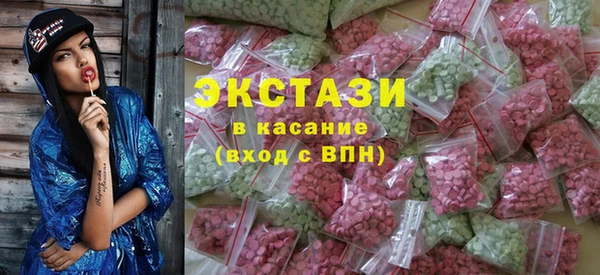 наркотики Балабаново