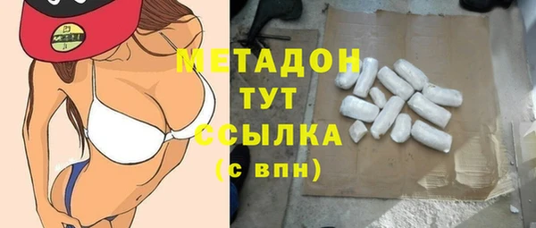 гашик Баксан
