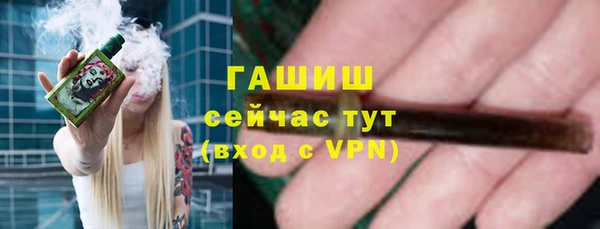 наркотики Балабаново
