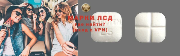 гашик Баксан