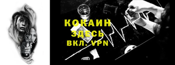 гашик Баксан