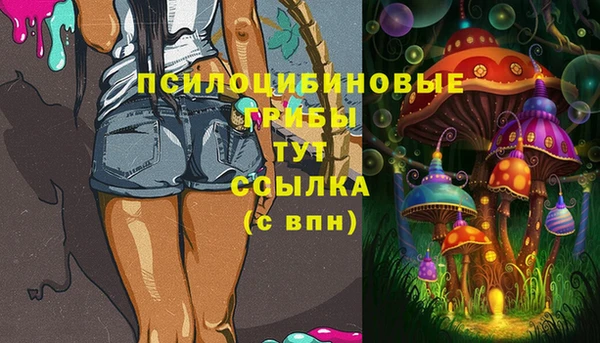 наркотики Балабаново