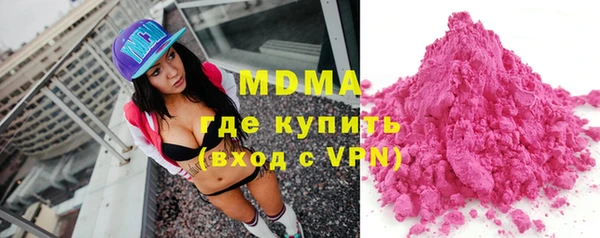 гашик Баксан