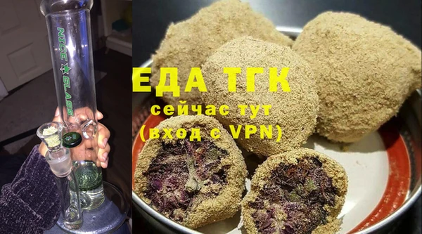 наркотики Балабаново