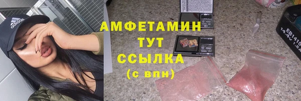 гашик Баксан