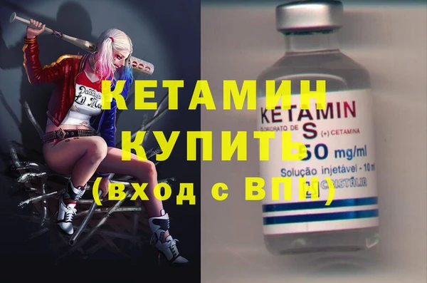гашик Баксан