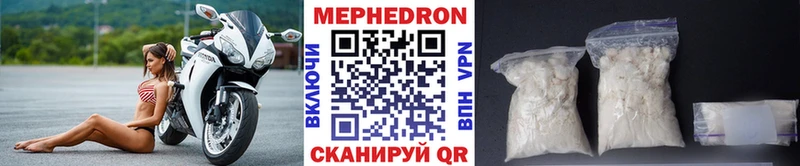 даркнет клад  omg как войти  Липки  Мефедрон 4 MMC 
