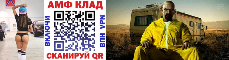 Первитин пудра  магазин продажи наркотиков  Липки 