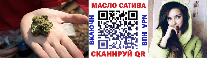 Дистиллят ТГК Wax  MEGA ТОР  Липки 