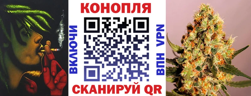 Канабис план  kraken зеркало  Липки  что такое  